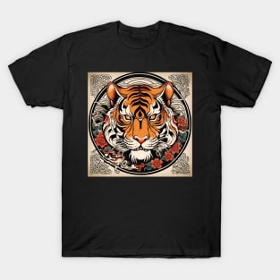 Old School Vintage Japanese Tattoo Art Tiger T-Shirt